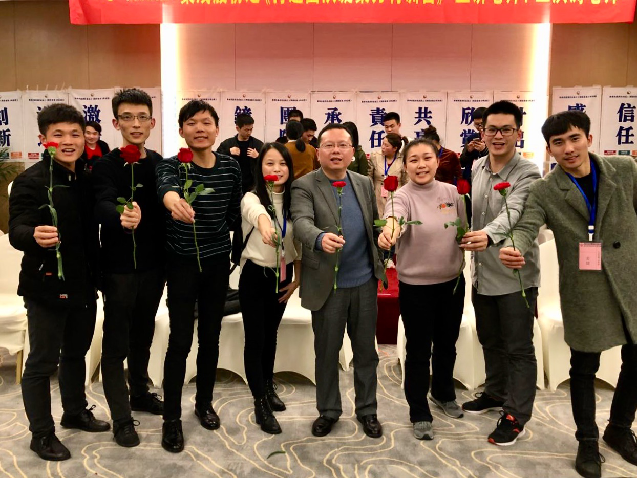 美控：學(xué)習(xí)，鑄就團(tuán)隊(duì)凝聚力