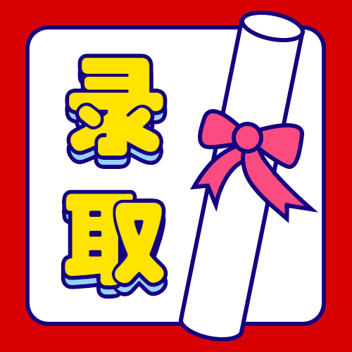 美控“特殊員工”入職，帶來工作新體驗~
