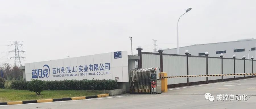 美控牽手“洗衣液一哥”，助力推進產(chǎn)業(yè)綠色轉型升級